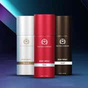 The Man Company Oud + Fire + Blanc Body Spray Combo Pack for Men (3 pcs)
