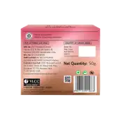 VLCC Pro Radiance Night Cream (50g)