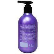 HAIR PURE Curly Hair Shampoo (250 ml)