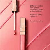 NARS Afterglow Lip Shine - Nympho (5.5 ml)