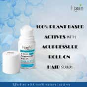 Ktein 100% Plant-Based Active Intensive Hair Treatment Serum with Acupressure Roll-On (20 ml)