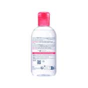 Bioderma Sensibio H2O Dermatological Micellar Water - Makeup Remover Prevents Clogged Pores (500 ml)