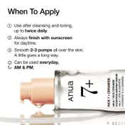 Anua 7 Rice Ceramide Hydrating Barrier Serum (50 ml)