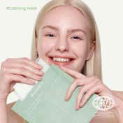 Biodance Refreshing Sea Kelp Real Deep Mask (4 pcs)