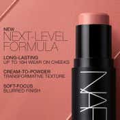 NARS The Multiple Blush - Dazed (8 g)