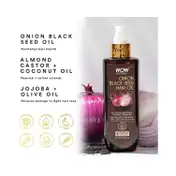 WOW SKIN SCIENCE Onion Black Seed Hair Oil (200ml)