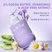 mCaffeine 10% Magnesium Body Lotion for 3X Instant Stress Reduction & Vanilla Betters Sleep (300 ml)