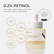 SKIN1004 Madagascar Centella Retinol 0.2 Boosting Shot Ampoule (30 ml)