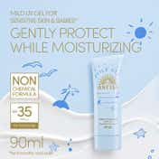 ANESSA Mineral UV Sunscreen Mild Gel SPF35 PA+++ (90 g)