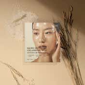 Nacific Rice Pepta-Collagen Gel Mask (35 g)