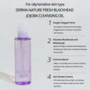 Celimax Derma Nature Fresh Blackhead Jojoba Cleansing Oil (150ml)