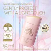 ANESSA Perfect UV Sunscreen Mild Milk SPF 50+ PA++++ (60 ml)