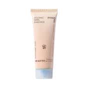 Innisfree Volcanic Swirl Pore Dual Clay Mask Daily Pore Care Hydrating Oil Control Glass Skin (110 g)