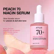 Anua Peach 70 Niacin Serum (30 ml)