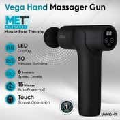 Vega Hand Massage Gun for Body Pain Relief with USB-C Charging, 6 Attachment-Speed Setting, VHMG-01
