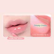 Etude Over Glowy Gloss - 01 Sweety Cream (2.8 g)