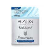 Pond's Biome Miracle Freeze Recovery Gel with 50 Million Prebiotic Molecules (50 ml)