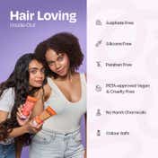 Manetain Frizz Control Curl Cream (100 ml)
