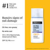 Nuetrogena UltraSheer Fluid Sunscreen (40 ml)