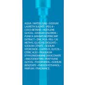La Roche-Posay Effaclar Purifying Anti-Acne Gel Face Wash (50 ml)