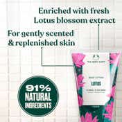 The Body Shop The India Edit Lotus Body Lotion (200 ml)