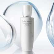 Sulwhasoo Lumiwise Brightening Essence Emulsion (125 ml)