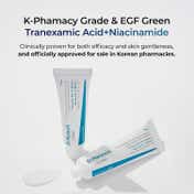 Dr.Melaxin Tx-Cream Targets Dark Spots Hyperpigmentation Post-Acne Scars and Melasma (50 g)