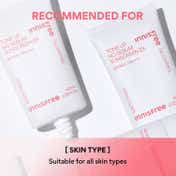 Innisfree Tone Up No Sebum Sunscreen (60 ml)