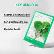Innisfree Centella Energy Sheet Mask – Calming & Hydrating for Skin (22 ml)