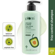 Plum Avocado & Argan Frizz Control Shampoo (250ml)