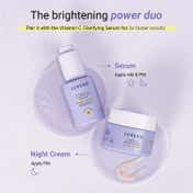 Sereko Vitamin C Night Cream with Niacinamide and Hyaluronic Acid (50 ml)