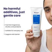 Re'equil Oil Free Moisturizer (100g)
