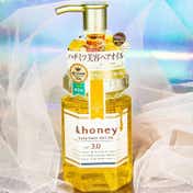 &honey Deep Moist Hair Oil 3.0 (100 ml)