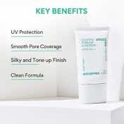 Innisfree UV Active Poreless Sunscreen SPF 50+ PA++++ for Even Toned Skin Mini (25 ml)
