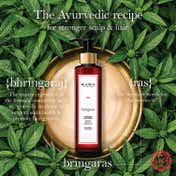 Kama Ayurveda Bringaras Nourishing Conditioner (200 ml)