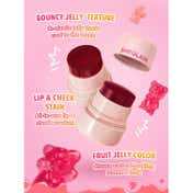Sheglam Jelly-Licious Hydrating Lip & Blush Tint - 208 Coucou (10 g)