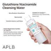 APLB Glutathione Niacinamide Cleansing Water (160 ml)