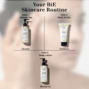 Bie Vanilla Sorbet Body Lotion (200 ml)