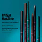 Benefit Cosmetics Badgal Hypeliner Waterproof Eyeliner - Midnight Brown (0.25 g)