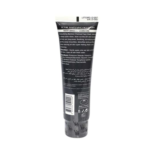 YC Whitening Bamboo Charcoal Facewash YC538 (100ml)