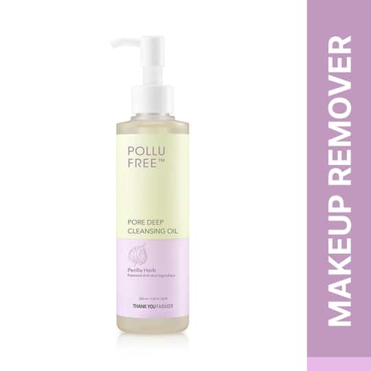 Thank You Farmer Pollufree Pore Deep Cleansing Oil (200ml)