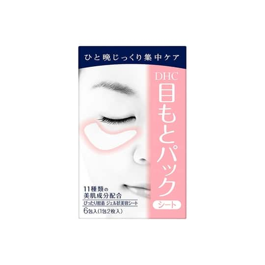 DHC Beauty Revitalizing Moisture Strips Eyes (6Pcs)