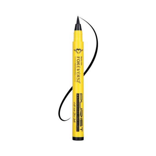 Daily Life Forever52 Purist Water Proof Ink Liner WI001 - Black (1.5 ml)