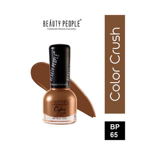 Beauty People Color Crush Nail Polish - 65 Nude me Best (12 ml)