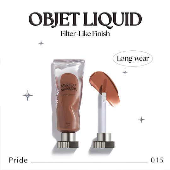 Muzigae Mansion Objet Liquid - 015 Pride (6 ml)
