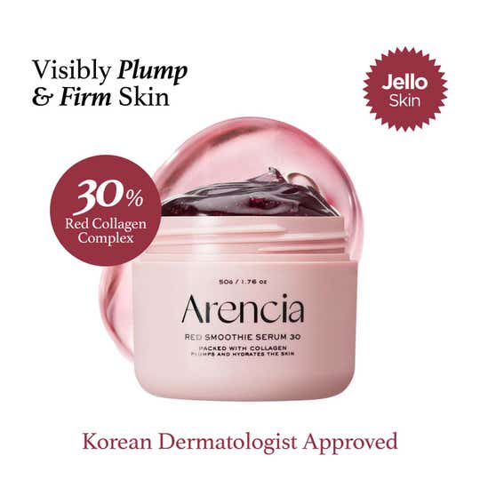 Arencia Red Smoothie Serum 30 (50 g)
