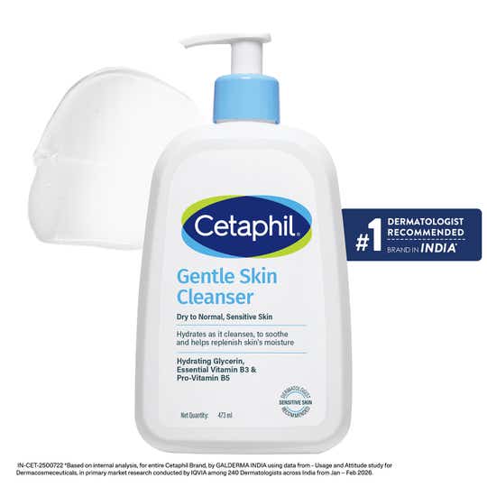 Cetaphil Gentle Skin Cleanser (473 ml)