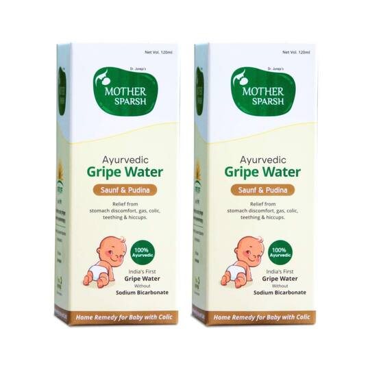 Mother Sparsh Gripe Water (Pack Of 2)