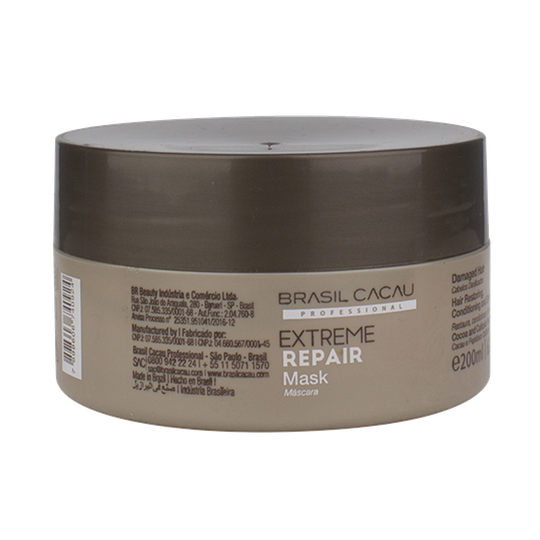 Cadiveu Extreme Repair Hair Mask (200ml)