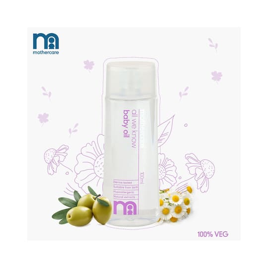Mothercare All We Know Baby Oil (100ml)